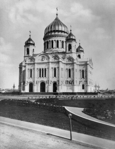 Cattedrale di Cristo Salvatore, Mosca da Russian Photographer
